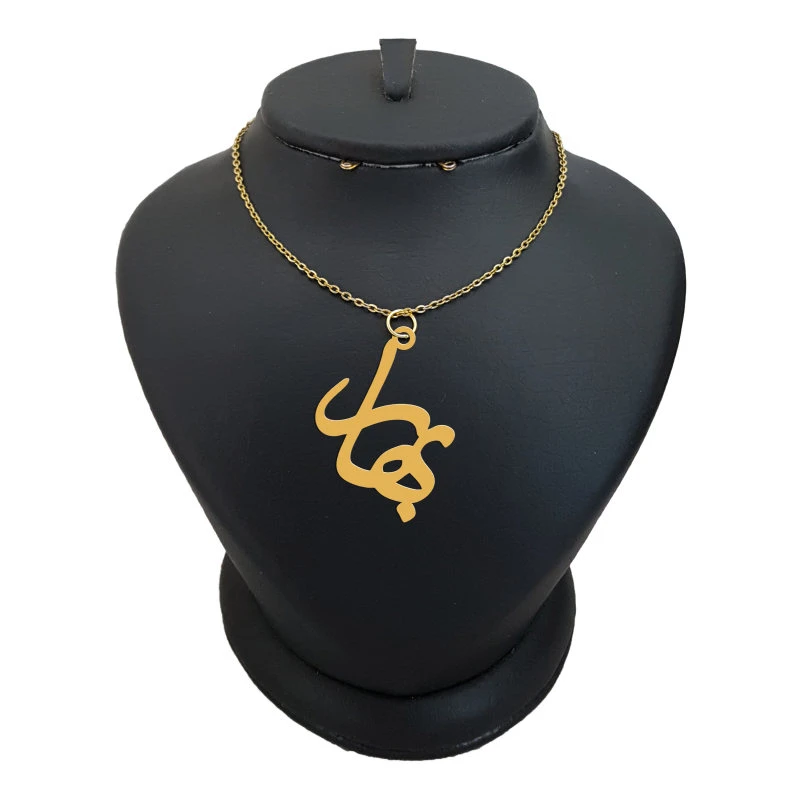 گردنبند طلا 18 عیار زنانه با زنجیر حلقه‌ای (فلامینگو) نیکان گلد مدل بهار 8998