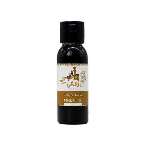 روغن رازیانه زمانی مدل 003 حجم 60 میلی لیتر