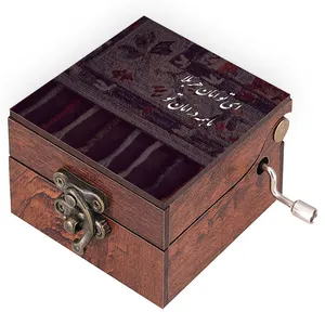جعبه موزیکال مدل شعر کد N259