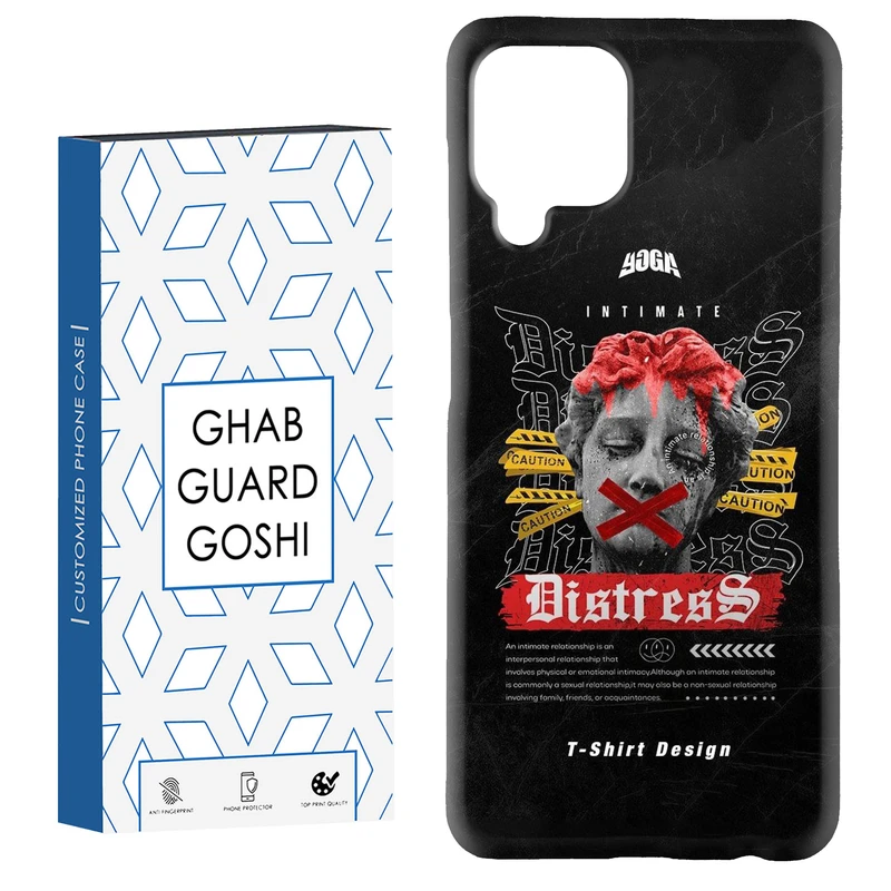 کاور قاب گارد گوشی طرح دلقک سمی کد Dimo-707 مناسب برای گوشی موبایل هوآوی nova 7i