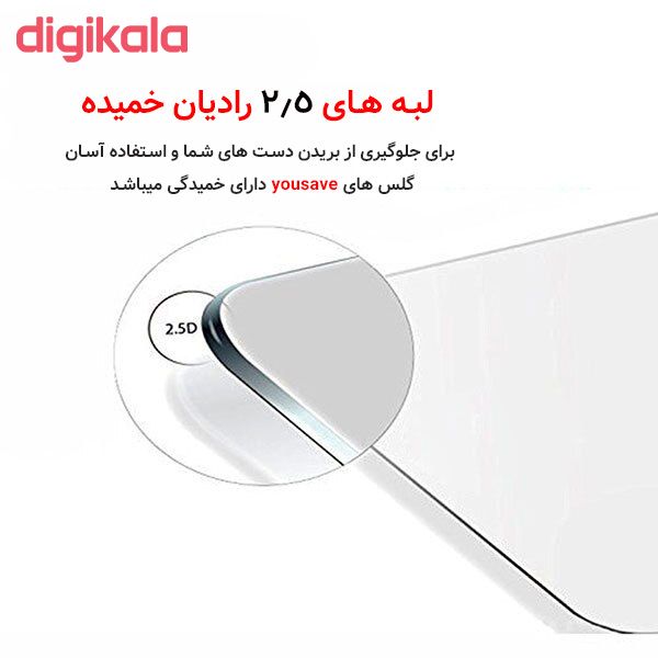 محافظ صفحه نمایش سرامیکی یو سیو مدل js مناسب برای گوشی موبایل هوآوی nova 7 se بسته دو عددی main 1 5