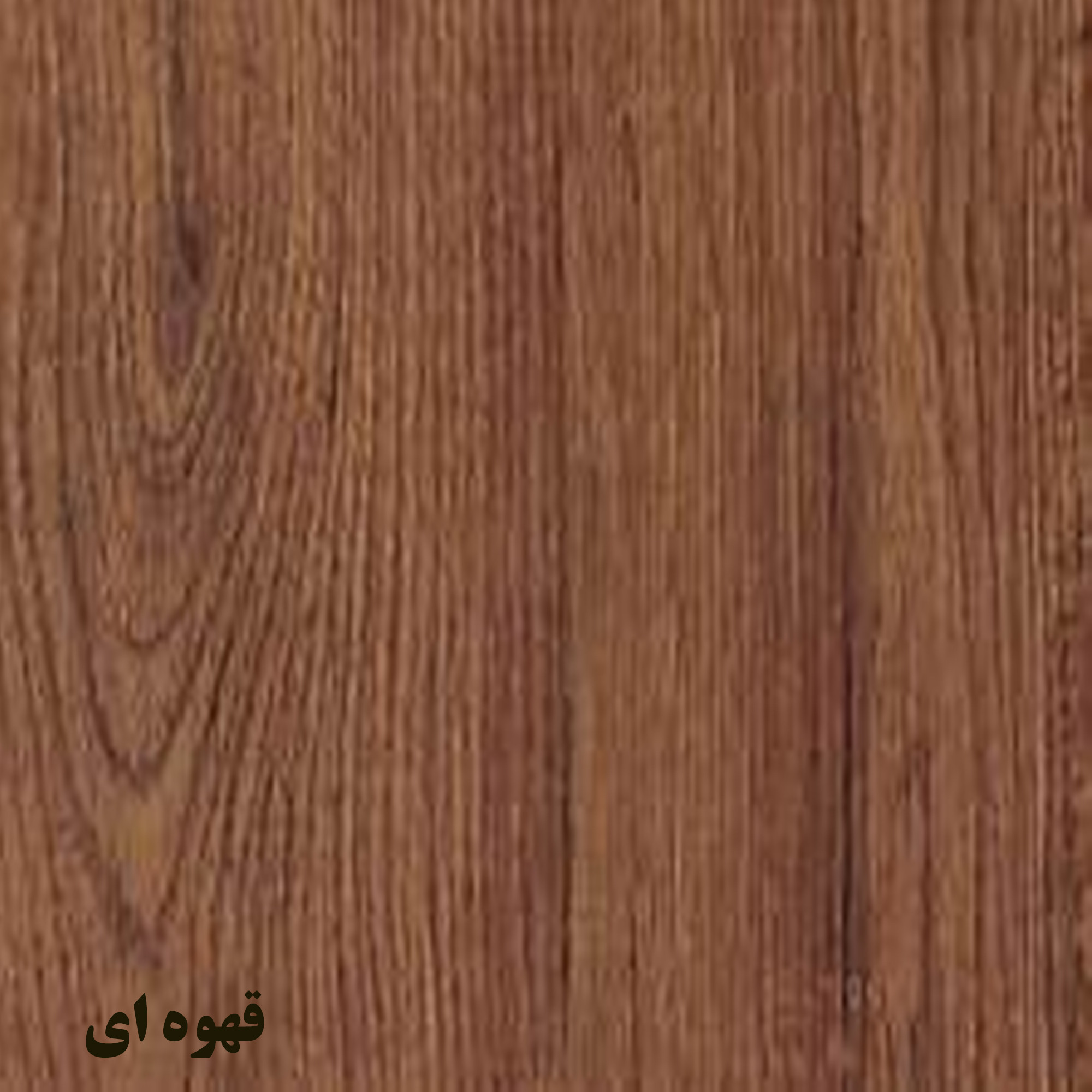 سه پایه بوم تیما مدل ژریکو