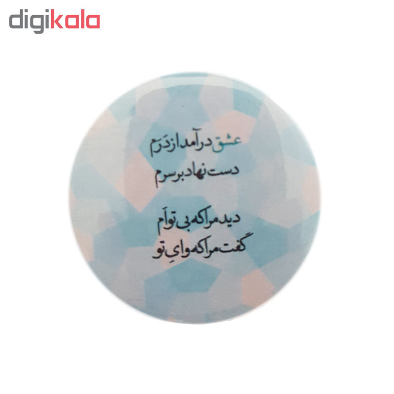 پیکسل مادورا مدل T5