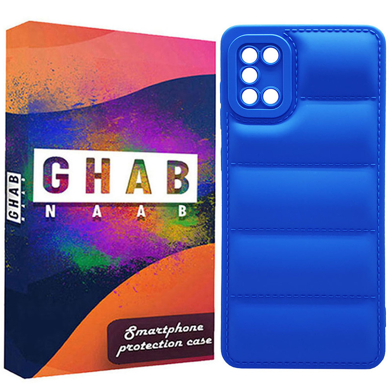 کاور قاب ناب مدل PAFER مناسب برای گوشی موبایل سامسونگ Galaxy A31