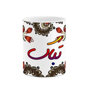 ماگ کاکتی مدل اسم تباک طرح سنتی گل و بته کد mgh44540
