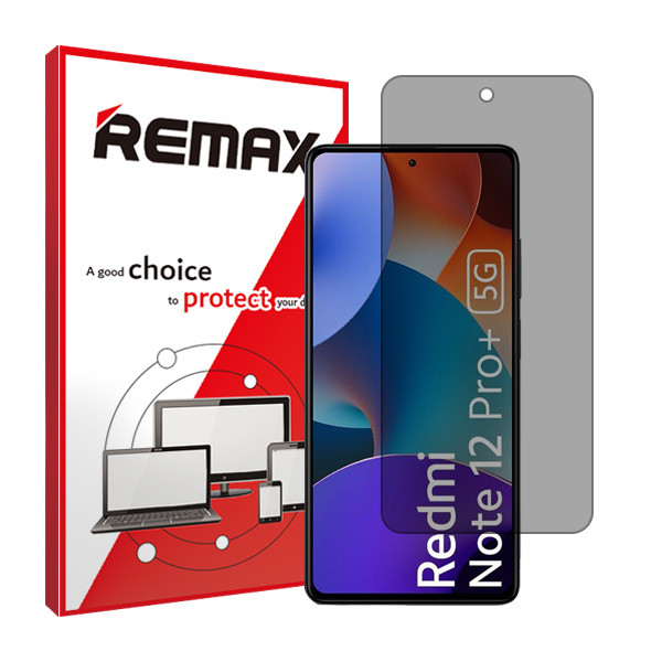 محافظ صفحه نمایش حریم شخصی ریمکس مدل HyPRV مناسب برای گوشی موبایل شیائومی Redmi Note 12 Pro Plus 5G