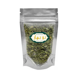 سبزی کوکو نوبهار - 500 گرم
