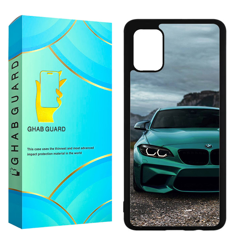 کاور قاب گارد مدل CHAPGHAB مناسب برای گوشی موبایل سامسونگ Galaxy A51