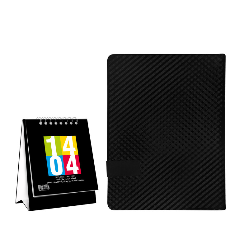 سالنامه سال 1404انتشارات ایلیامهر کد 117006465 به همراه تقویم رومیزی