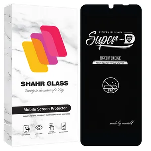 Shahr Glass SUPRS30 Screen Protector For Blackview Color 8