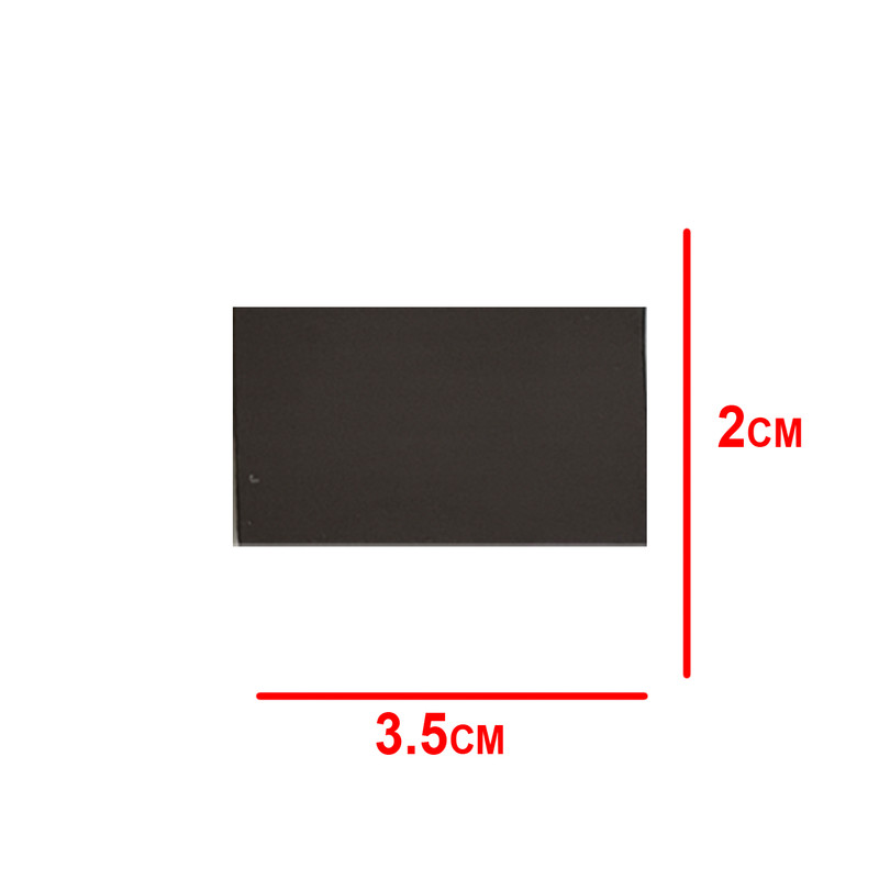 آهن ربا مدل ورقه ای لاستیکی مجموعه 20 عددی