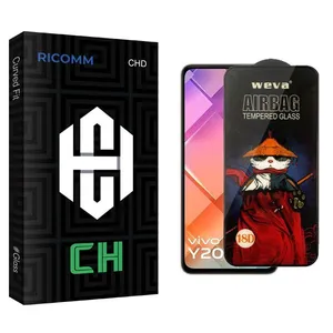 Ricomm CH Airbag Screen Protector For   Y200E