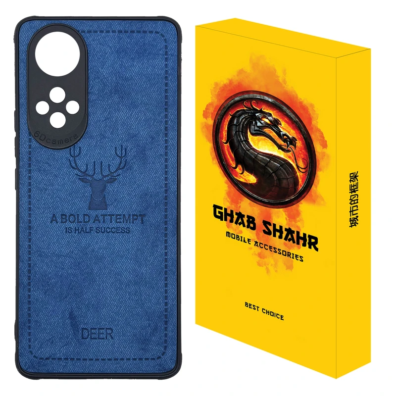 کاور قاب شهر مدل گوزنی مناسب برای گوشی موبایل آنر 50