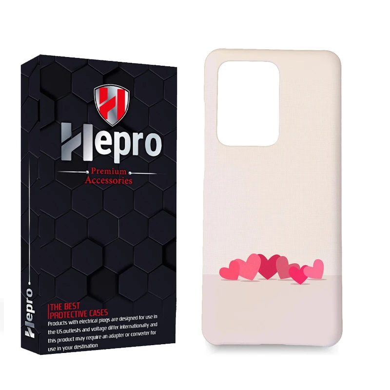 کاور هپرو مدل MC مناسب برای گوشی موبایل سامسونگ Galaxy S20 Ultra