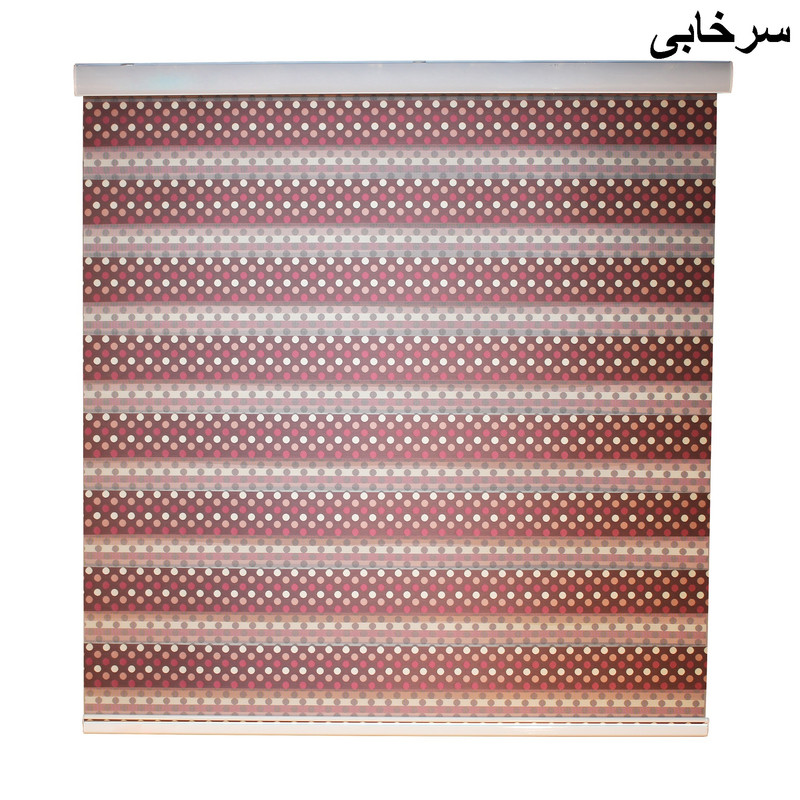 پرده زبرا زیو مدل دارتلا سایز 150 × 160 سانتی‌ متر