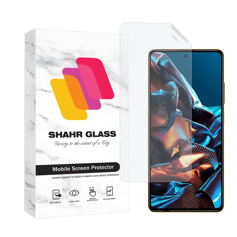      محافظ صفحه نمایش شهر گلس مدل MTNANFSH مناسب برای گوشی موبایل شیائومی Poco X5 Pro
