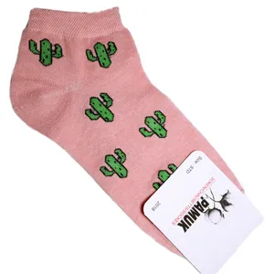 جوراب پاموک مدل KKT طرح کاکتوس رنگ گلبهی