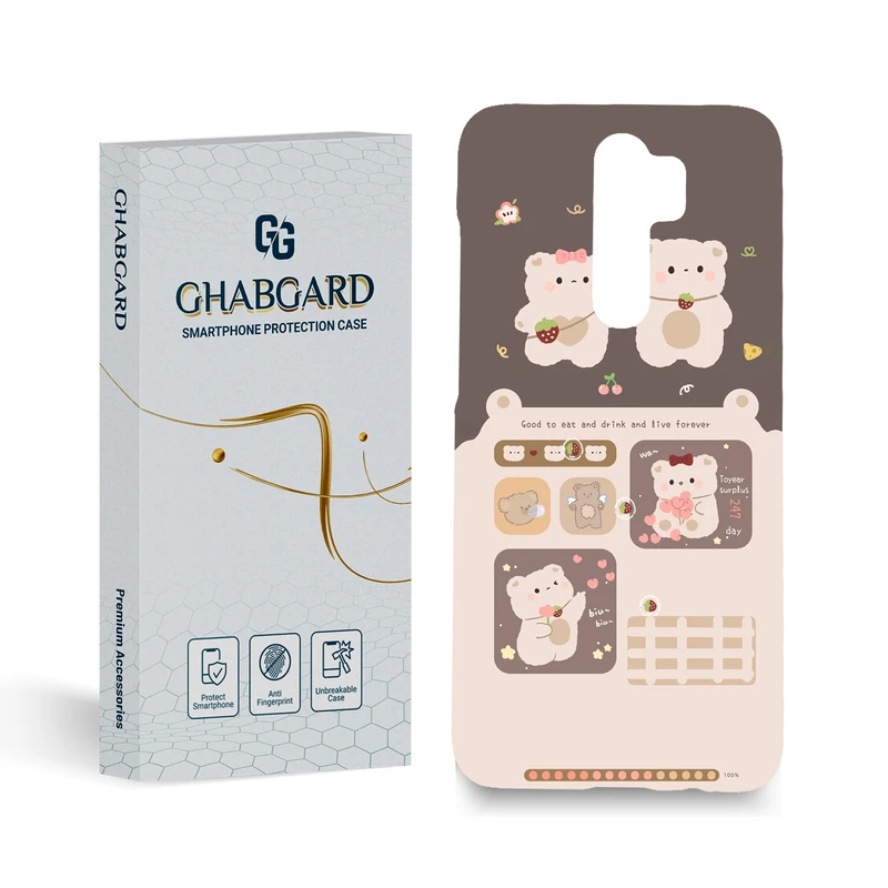 کاور قاب گارد مدل فانتزی مناسب برای گوشی موبایل شیائومی Redmi note 8 pro