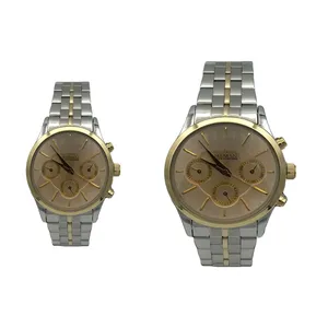 ست ساعت مچی عقربه ای زنانه و مردانه هامان مدل HM1108G