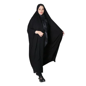 چادر دانشجویی مدل MA-SHMS188-UN19.01.CAN.SAD-ME 
