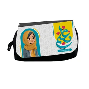 جامدادی طرح روز معلم مبارک مدل M2941.1