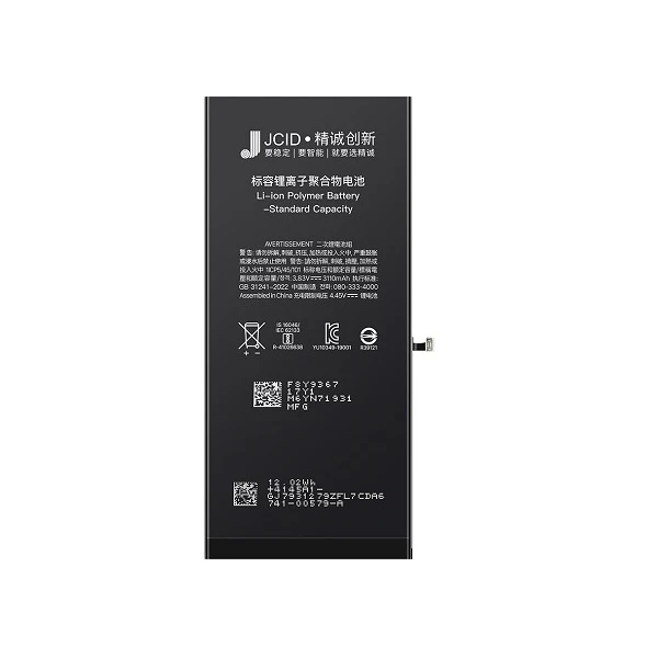 باتری موبایل جی سی آی دی مدل 11 ظرفیت 3110 میلی آمپر ساعت مناسب برای گوشی موبایل Iphone 11