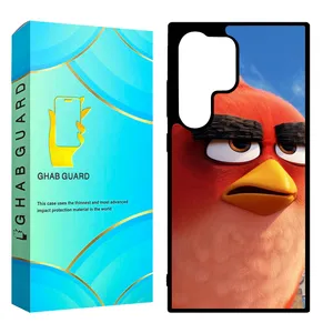 Ghab Guard CHAPD24U Cover For Samsung Galaxy S24 Ultra