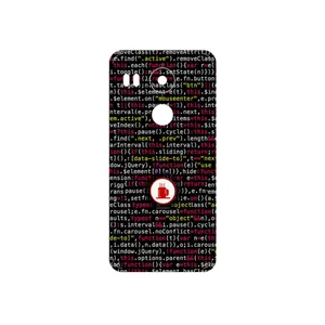 MAHOOT Programming 1 Cover Sticker for Google Nexus 5X