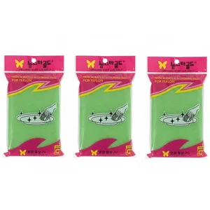 اسکاچ استارلوکس مدل نرم کد DH8 مجموعه 3 عددی