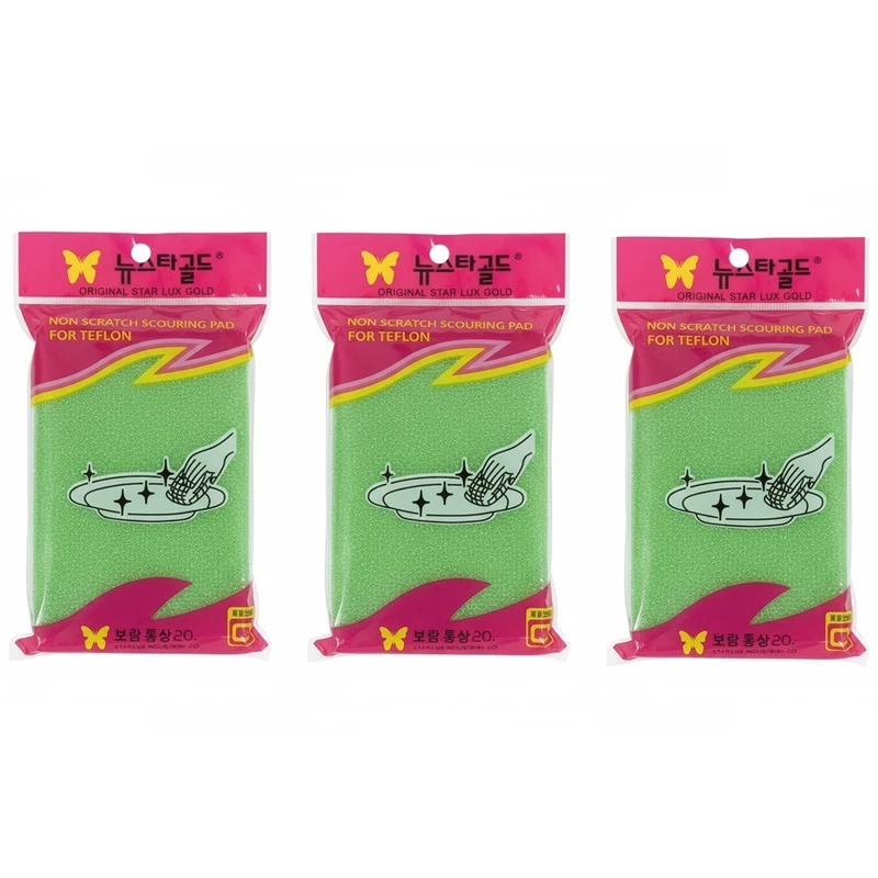 اسکاچ استارلوکس مدل نرم کد DH8 مجموعه 3 عددی