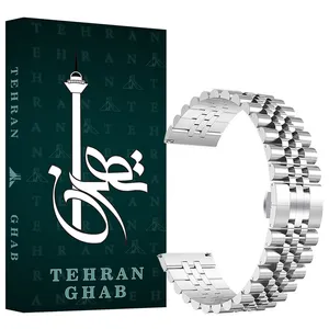 بند تهران قاب مدل TROL مناسب برای ساعت هوشمند هایلو Solar LS02 20mm