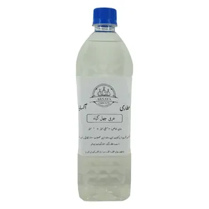 عرق چهل گیاه آکسایا - 1 لیتر