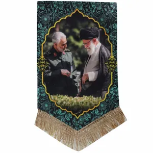 پرچم طرح حاج قاسم سلیمانی