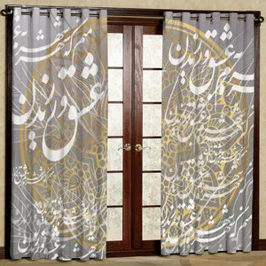 پرده مدل شعر  هازان پانچی کد 4384 سایز 140x200 سانتی متر