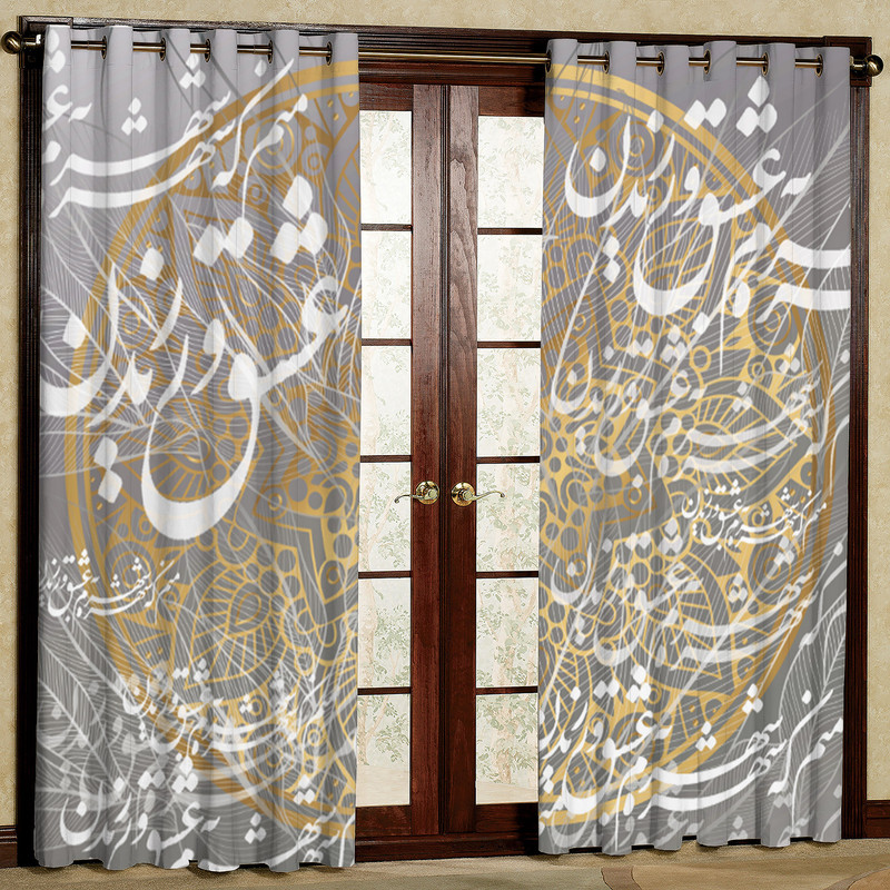پرده مدل شعر هازان پانچی کد 4384 سایز 140x200 سانتی متر