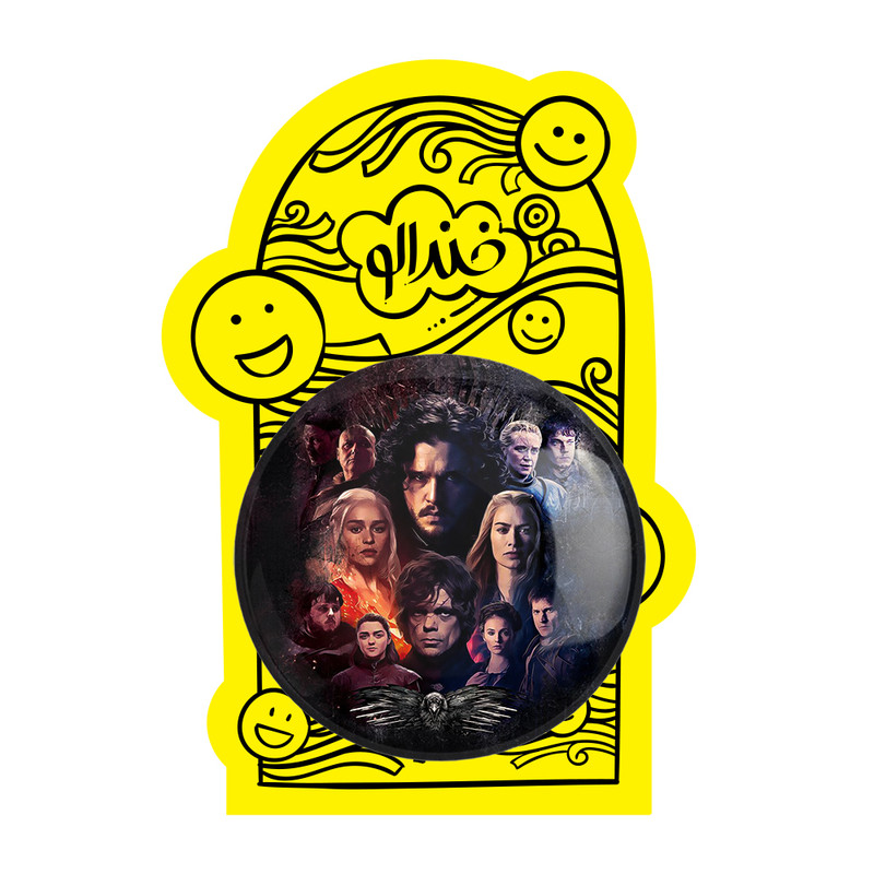 آینه جیبی خندالو طرح گیم اف ترونز Game of Thrones مدل تاشو کد 2657 آینه جیبی خندالو طرح گیم اف ترونز Game of Thrones مدل تاشو کد 2657