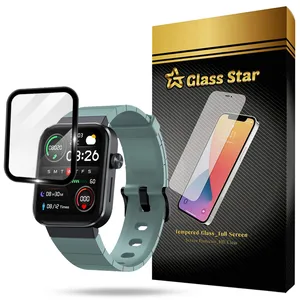 Glass Star PMMG20 Screen Protector For Mibro T1