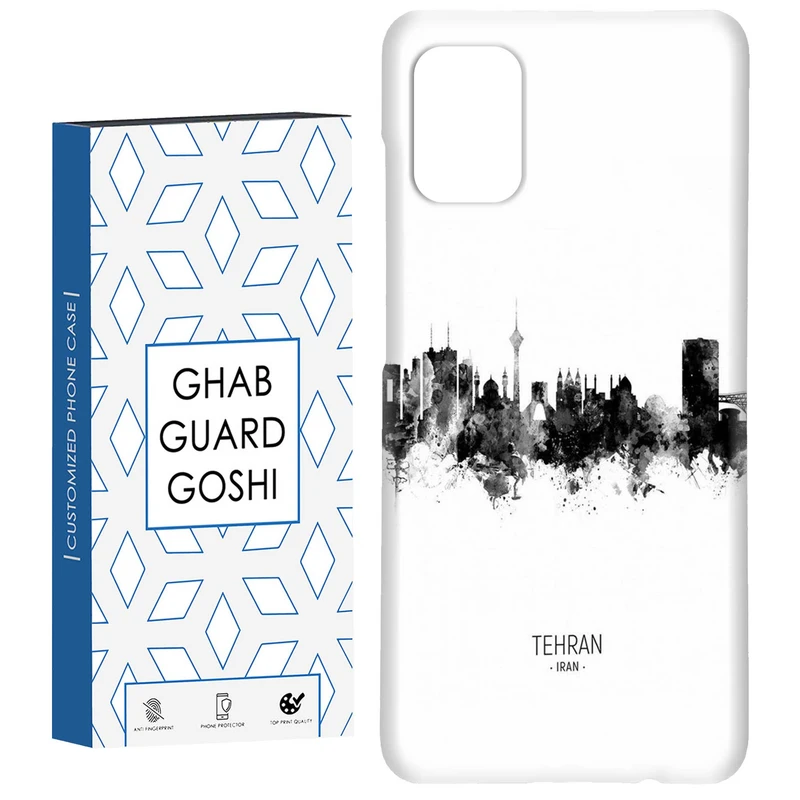 کاور قاب گارد گوشی طرح تهران کد Dimo-736 مناسب برای گوشی موبایل سامسونگ Galaxy A71