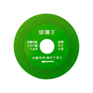صفحه برش شیشه و سرامیک اچ ان مدل jt-100