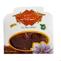 زعفران شکسته ممتاز قائنات - 4.608 گرم