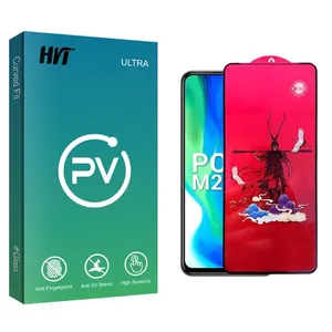 HVT PV King Screen Protector For Xiaomi Poco M2 Pro