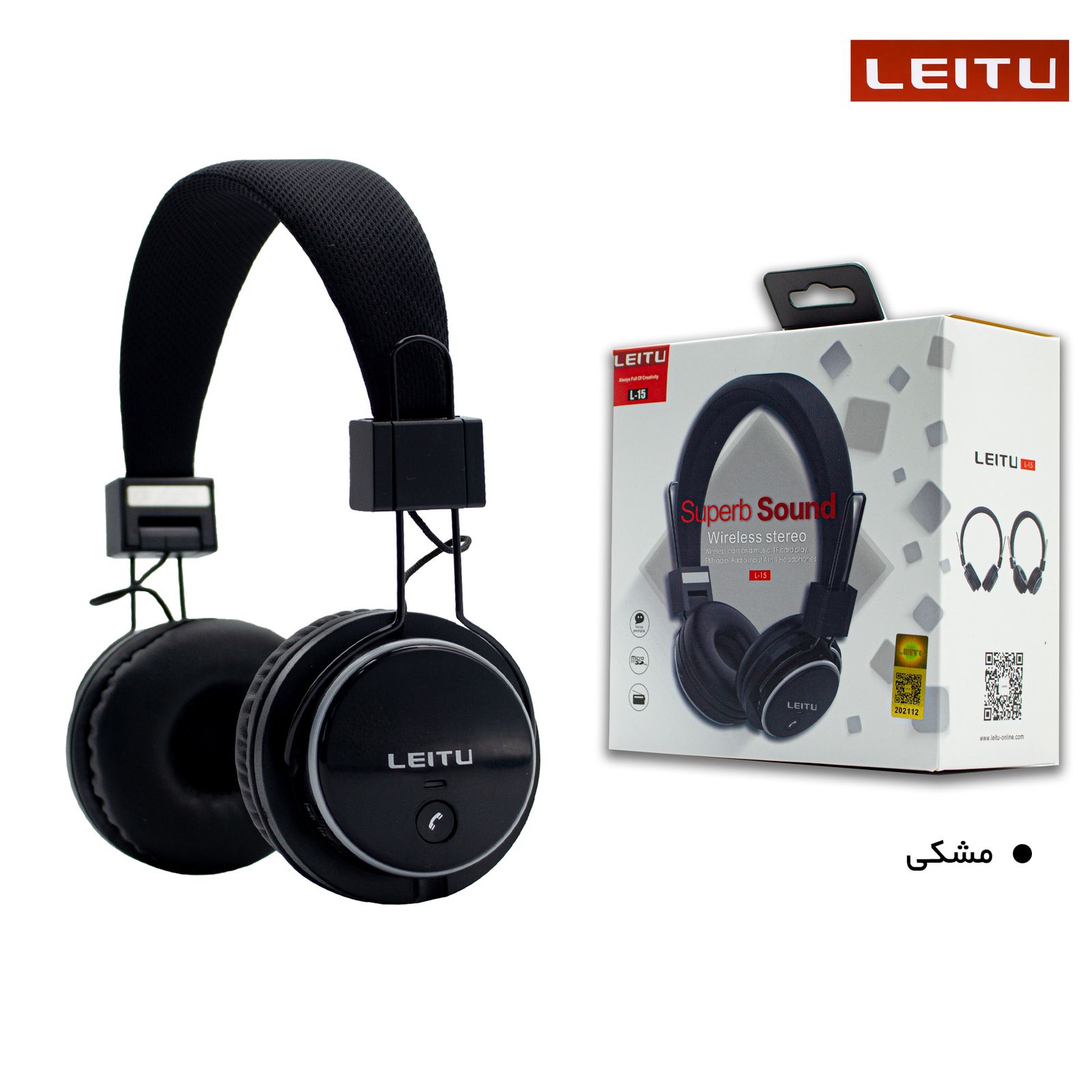 هدست بی سیم لیتو مدل L - 15 -  - 50