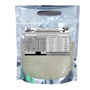 غذای کمکی طوطی سانان آیلی کد 03 وزن 1000 گرم