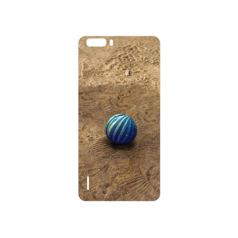 برچسب پوششی ماهوت مدل Ball Nostalgia مناسب برای گوشی موبایل آنر 6 Plus