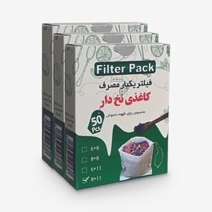فیلتر چای فیلترپک مدل کاغذی نخ دار 3 بسته 50 عددی