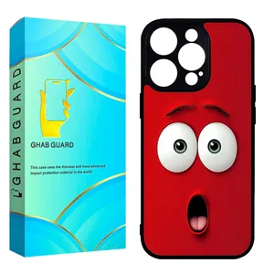 Ghab Guard GCHP15P Cover For Apple iPhone 15 Pro