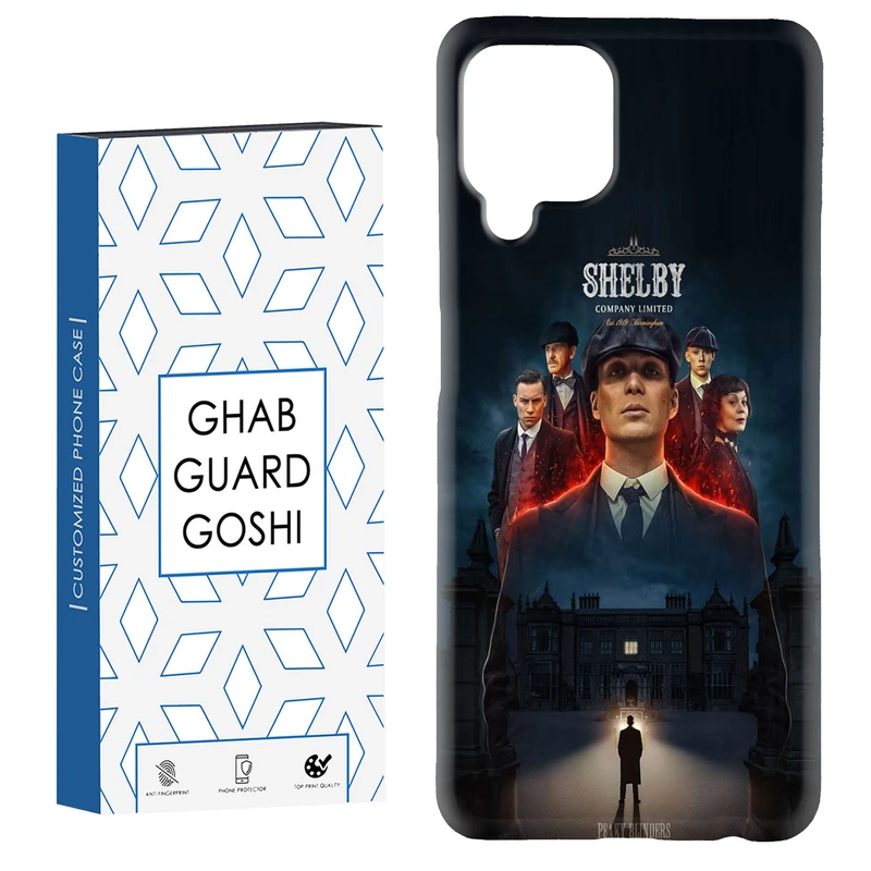 کاور قاب گارد گوشی طرح تام شلبی کد Dimo-217 مناسب برای گوشی موبایل سامسونگ Galaxy A12 / M12