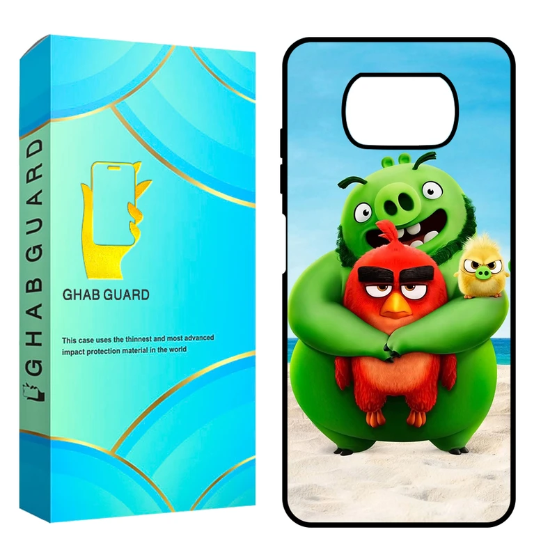 کاور قاب گارد مدل CHAPX3 مناسب برای گوشی موبایل شیائومی Poco X3 / X3 Pro