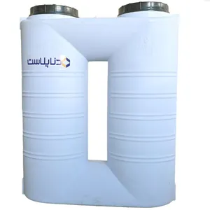 مخزن آب عمودی 1000 لیتر دناپلاست مدل 1000 مکعبی آسانرو