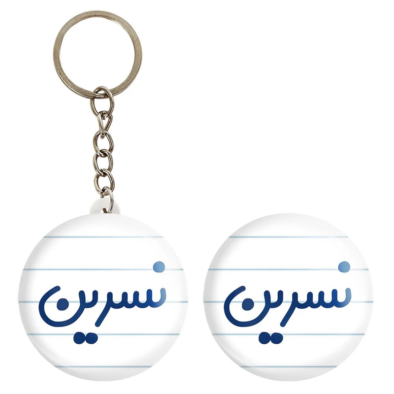 پیکسل خندالو مدل نسرین کد 8362 به همراه جاکلیدی